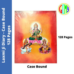 Unique Laxmi Ji Case Bound Diary - 128 Pages