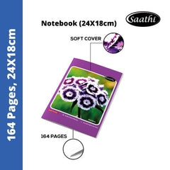 Saathi Notebook - 164 Pages, 24x18cm