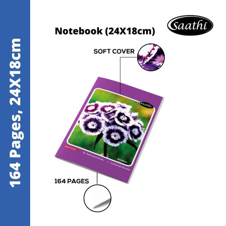 Saathi Notebook - 164 Pages, 24x18cm