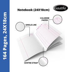 Saathi Notebook - 164 Pages, 24x18cm