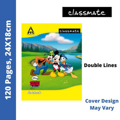 Classmate Notebook - Double Lines, 120 Pages, 24x18 cm (2001021)