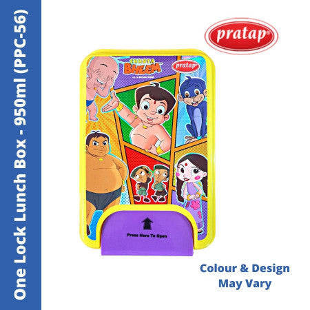 Pratap One Lock 950ml Lunch Box - PPC56