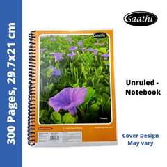 Saathi Notebook - Spiral, Unruled, 288 Pages, 29.7x21cm