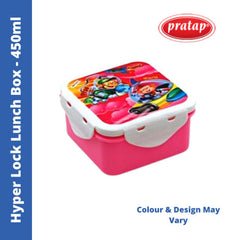 Pratap Hyper Lock 450ml Lunch Box -HL 450ml