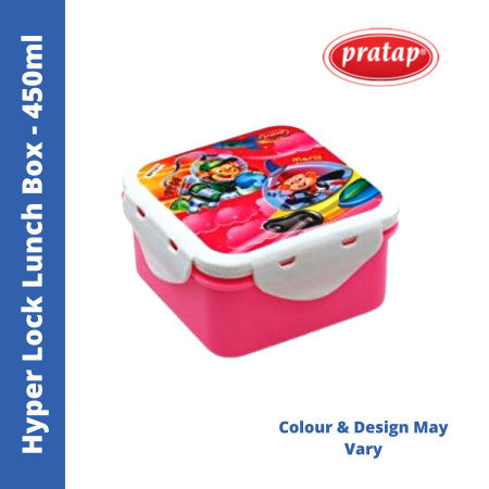 Pratap Hyper Lock 450ml Lunch Box -HL 450ml