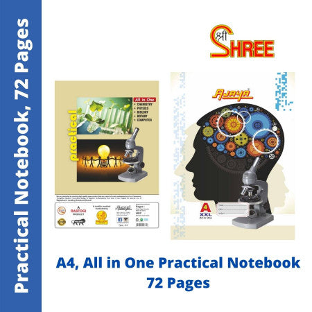Shree Ajaya All in One A4 Practical Notebook - 72 Pages