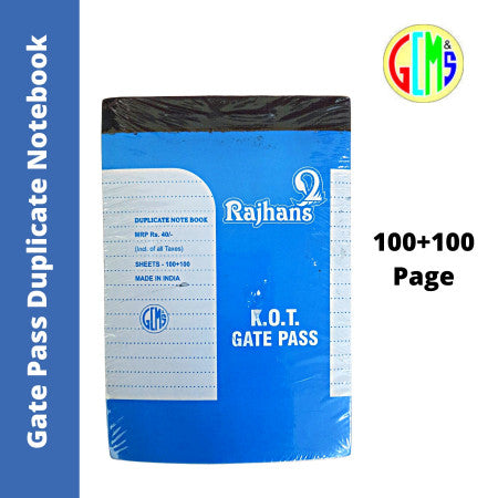 Rajhans Gate Pass Duplicate Notebook - 100+100 Pages