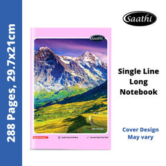 Saathi A4 Register - Single Line, 288 Pages, 29.7x21cm (02331073) MRP Rs. 135