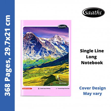 Saathi A4 Register - Single Line, 368 Pages, 29.7x21cm