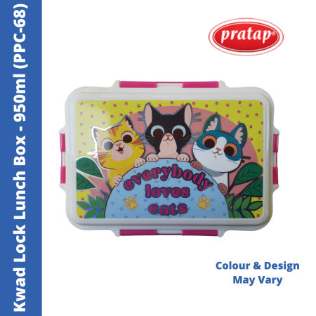 Pratap Kwad Lock 950ml Lunch Box - PPC68