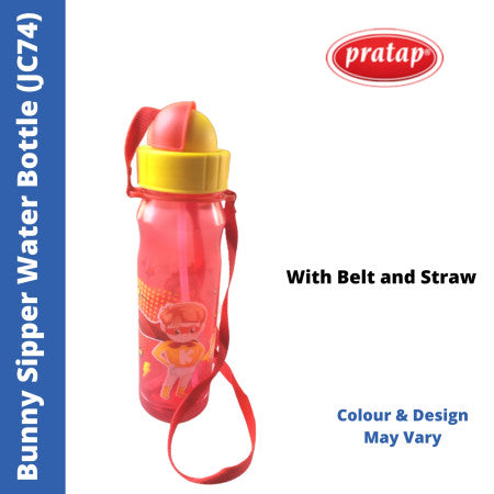 Pratap Bunny Sipper 830ml Water Bottle with Belt - JC74