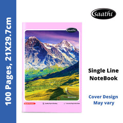 Saathi A4 Register - Single Line, 100 Pages, 29.7x21cm (02331023)