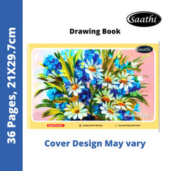 Saathi Drawing Book - 36 Pages, 21x29.7cm (02331001) MRP Rs. 30