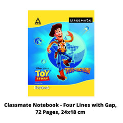 Classmate Notebook - Four Lines with Gap, 72 Pages, 24x18 cm (02001158)