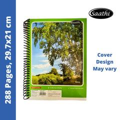 Saathi A4 Register - Spiral,288 Pages, 29.7x21cm