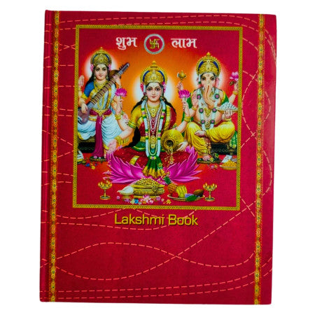 Today Metro Hard Bound Lakshmi Diary, 1 date - 168 Page 20x16cm No.312