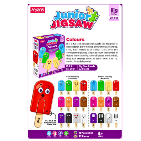 Aryans Junior Jigsaw Puzzle (Any 2 Design)
