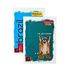 Rajshree A4 Single Line Notebook - 324 Pages