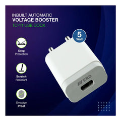 ERD USB-A Mobile Charger Adapter - 5 W (White) TC-11
