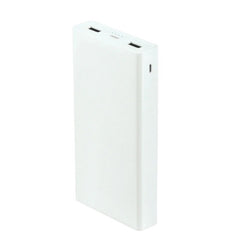 ERD Mobile Power Bank (White) USB A+C Charging Port 20000mAh- PB20KE