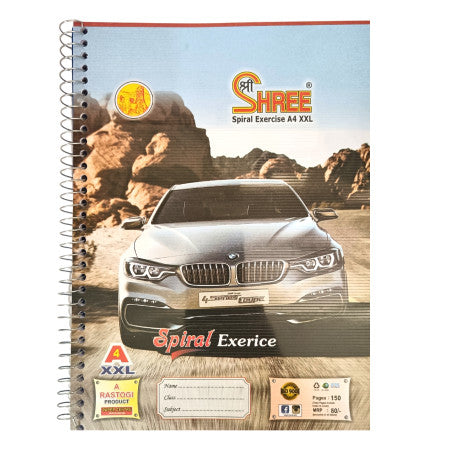 Shree A4 Spiral Notebook - 150 Pages