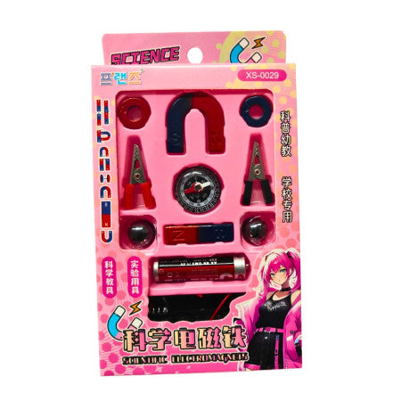 Myly-Scientific Electro Magnets Kit (XS-0029)
