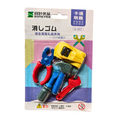 Myly Eraser