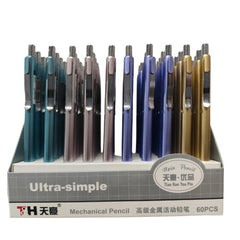 Myly Ultra Metallic Mechanical pencil - 0.7mm (7072)