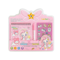 Myly Magical water Painting Stationary Kit - NO.505