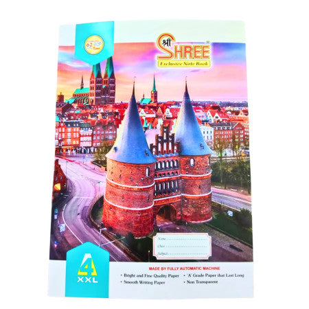 Shree A4 Single Line Notebook - 124 Pages