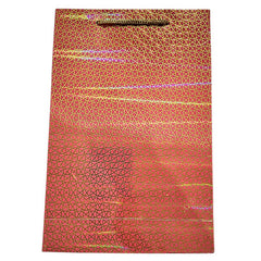 Sticker Bazaar Self Print Glossy Paper Bag (12x8x3inch)