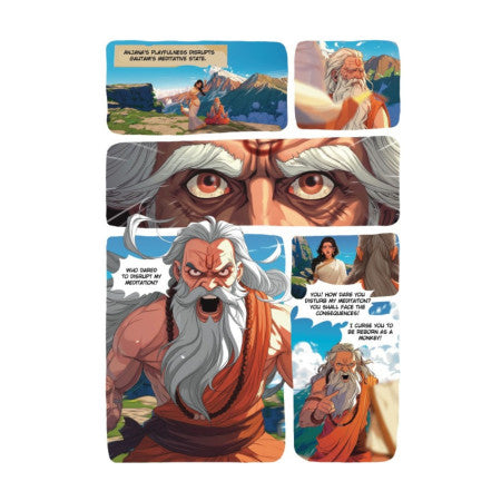 Westland Comics The Story Of Hanuman (English)