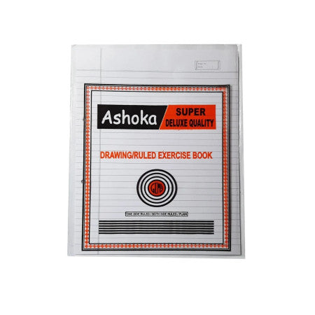 Shree Ajaya Punch Sheet A3 - Both Side Ruled, Pack of 15 Sheets
