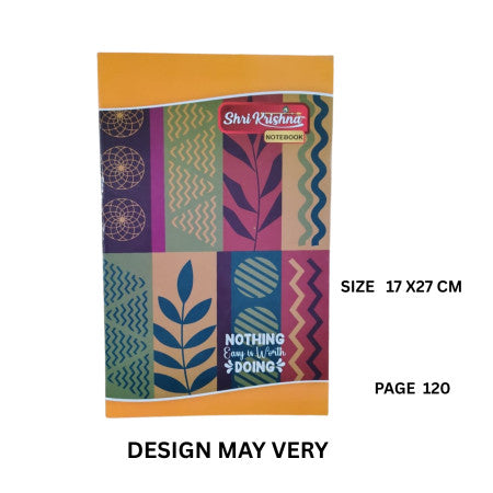Shri Krishna College Notebook - Single Line, 120 Pages, 27x17cm