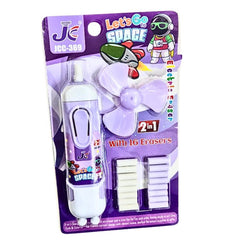 Myly Electric Eraser With Fan 2 in 1 - JCC-369