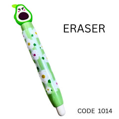 Myly-Ours Story Retractable Eraser - (NO-1020/1013)