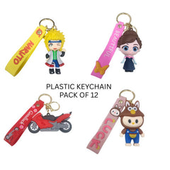Myly Silicone Rubber (Big )Key Chain Mix Design (per piece)