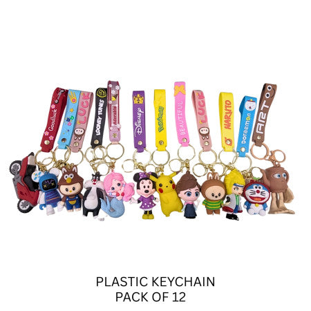 Myly Silicone Rubber (Big )Key Chain Mix Design (per piece)