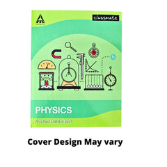 Classmate Practical Notebook - 132 Pages, 28x22cm