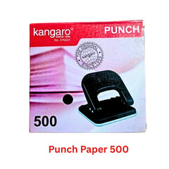 Kangaro Paper Punch DP - 500