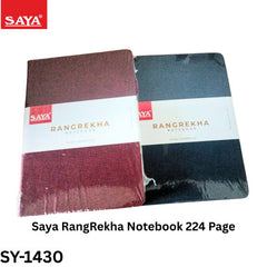 Saya RangRekha Notebook 224 Page - SY-1430