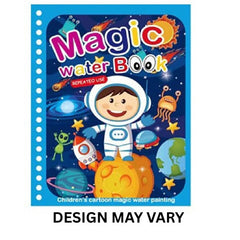 Myly Magic Water Book (Small) (GK-023)