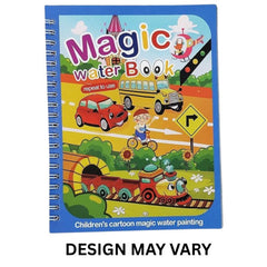 Myly Magic Water Book (Small) (GK-023)