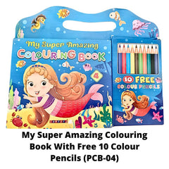 My Super Amazing Colouring Book With Free 10 Colour Pencils (PCB-04)