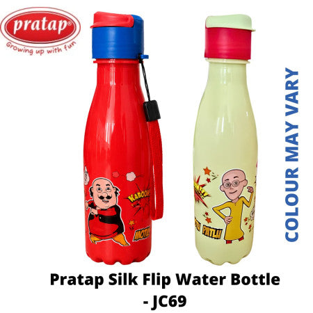 Pratap Silk Flip Water Bottle - JC69