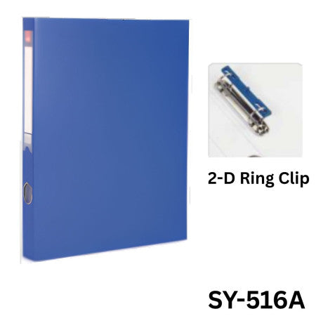 Saya A4 One Side PVC Paperboard 25mm 2-D Ring Binder - SY-516A