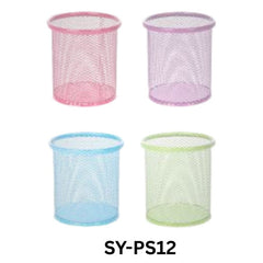 Saya Classic Pen Stand -SY-PS12