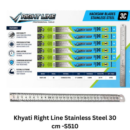 Khyati Right Line Stainless Steel 30 cm -S510