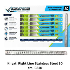 Khyati Right Line Stainless Steel 30 cm -S510