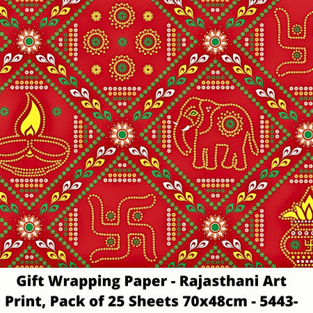 Gift Wrapping Paper - Rajasthani Art Print, Pack of 25 Sheets 70x48cm - 5443-NEW